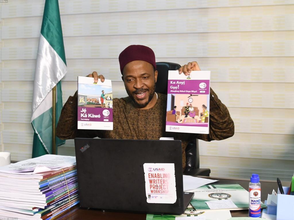 ការបណ្តុះបណ្តាលក្នុងការអប់រំ