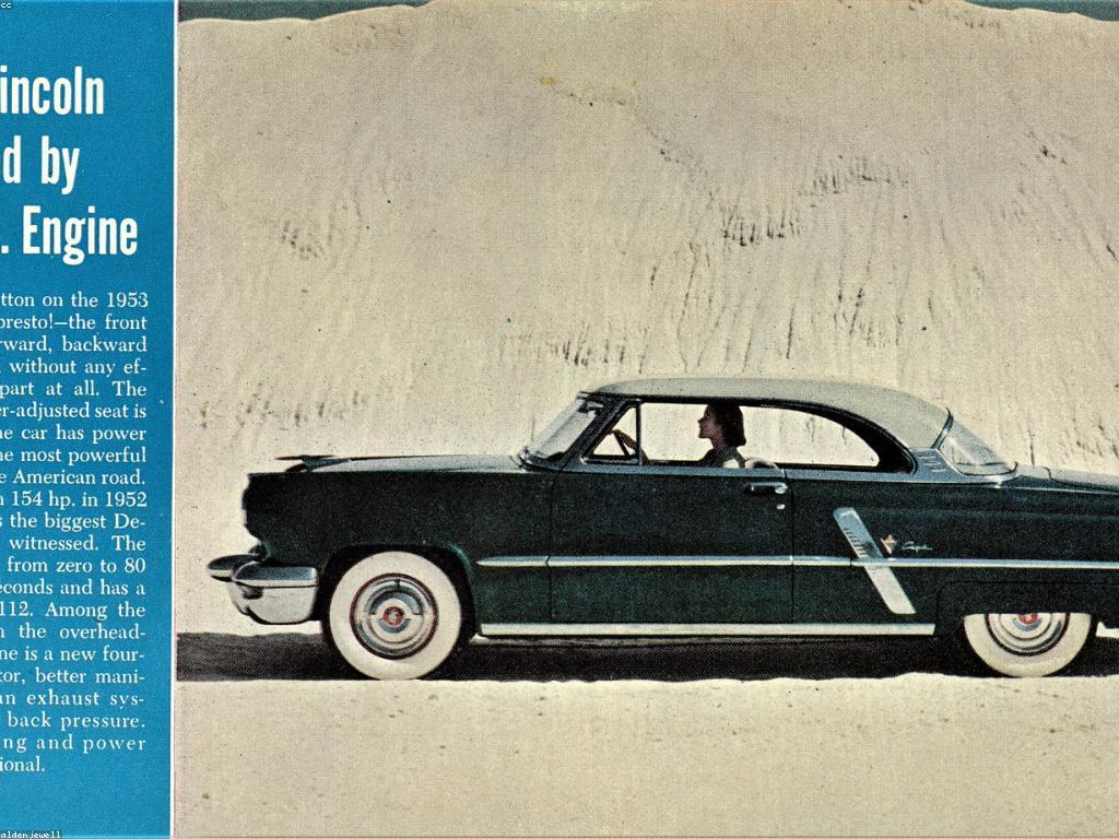 ការយល់ដឹងអំពីអត្ថបទពិសេស